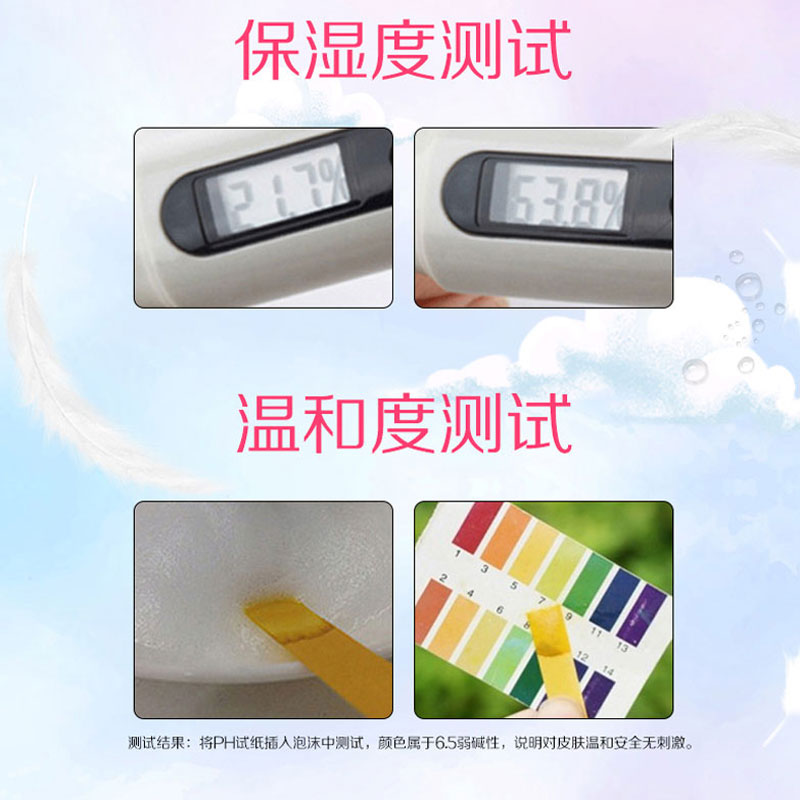 洗面奶 女 卸濁體 保濕 B 少女感深層清潔 BB 丁家宜水 洗面奶 女 卸濁體 保濕 B 少女感深層清潔 BB 丁家宜水