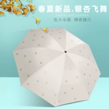 洦浼 洦浼 炲 炲 ╁ ╁ 阒 阒 紴鎶 紴鎶 彔 彔 恶   S 浼 槻鏅 槻鏅 掗 绾  濂 濂 橼 橼