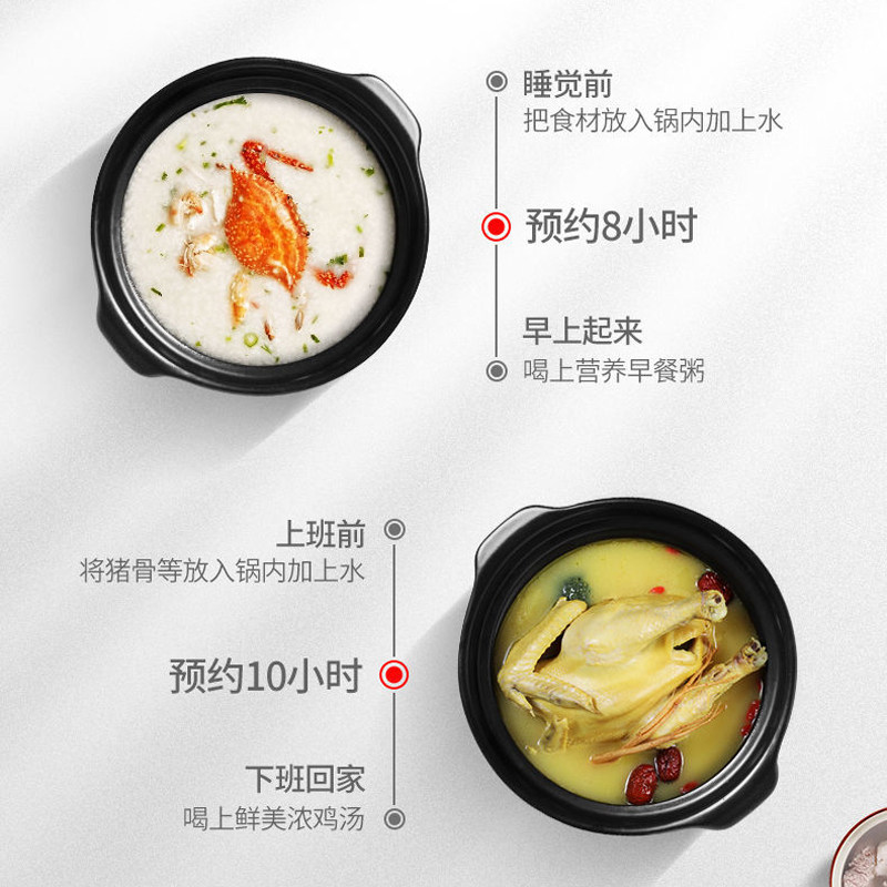 美菱家用3升迷你小型2-3人电饭锅 陶冠电器电饭煲