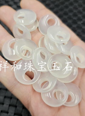冰种白玉髓公主扣玉石挂件