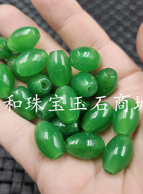 台湾碧玉大孔路路通玉石散珠