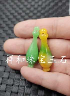 包邮翡翠玉干青花瓶玉石挂件