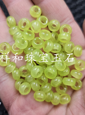 荧黄色大孔平安扣玉石散珠石