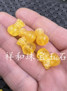 蜜蜡钱袋手链项链配件珠子