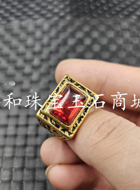 冰种宝蓝色锆石平安牌玉石戒指