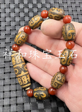 包邮藏式仿古玛瑙回纹玉石手链