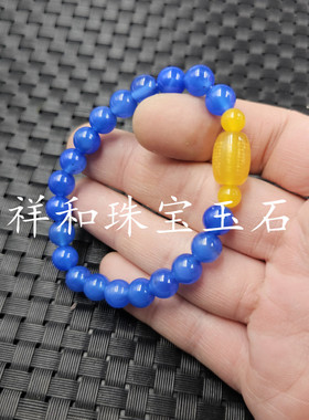 包邮冰种蓝玉髓圆珠玉石手链