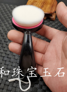 文玩金刚保养玉器