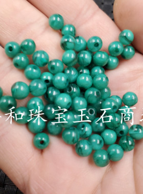 珠宝圆珠散珠树脂饰品手链项链