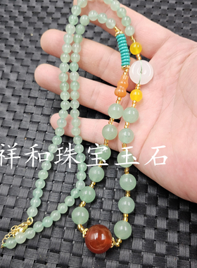 东陵玉圆珠玉石项链新疆白玉扣