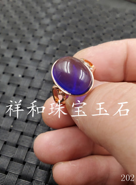 饰品水滴蓝珀蜜蜡活口戒指