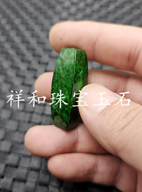 仿翡翠玉干青方形路路通仿玉挂件