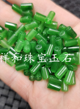 碧绿色桶珠玉石散珠菠菜绿阳绿