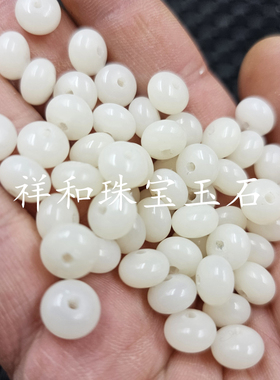 白玉菩提根玉扣算盘珠散珠