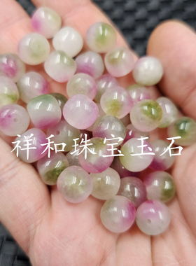 桃花玉老型珠玉石散珠粉紫色