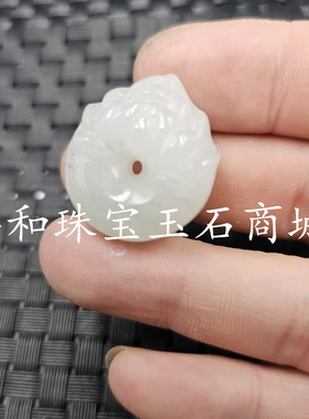 包邮天山翠莲花平安扣玉石挂件
