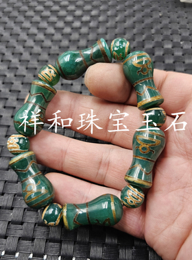 绿人物花瓶天珠玉石手链墨绿色