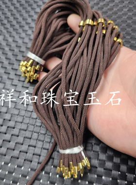 可调节半成品玛瑙天珠挂件绳