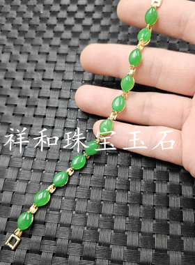碧绿色蛋面玉石手链菠菜绿