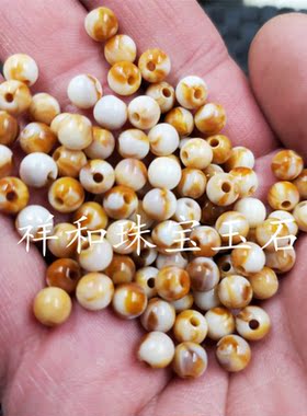 饰品散珠仿蜜蜡元杂手链8毫米圆珠散珠手链项链佛珠散珠配件珠子