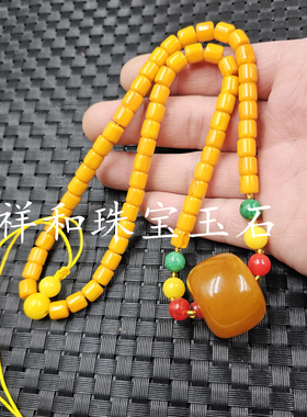 荧光蜜蜡圆珠项链可调节