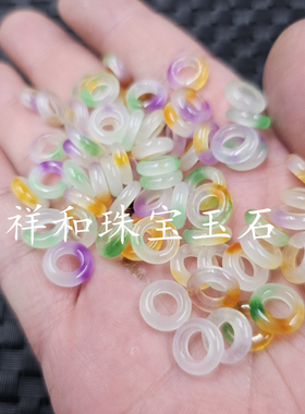 白底青紫罗兰黄斐大孔平安扣圆环