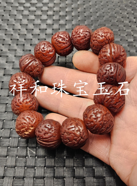 人造蜜蜡桃核手链橘红色