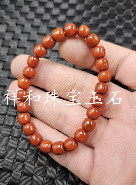 南红色玛瑙老型珠玉石手链