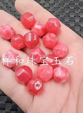 桃花粉六棱珠玉石散珠粉色