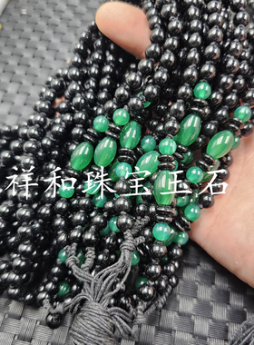 缠丝玛瑙米珠挂件绳碧绿色玉髓