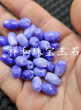 紫干青米珠玉石散珠紫色