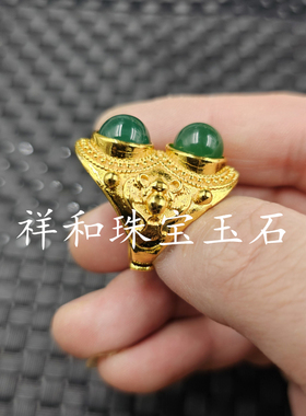 宝蓝色感温石仿玉石戒指