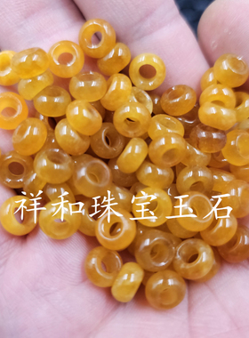 包邮黄龙玉大孔平安扣玉石散珠