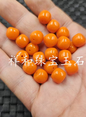 荧光浮盐水人造蜜蜡老型珠散珠