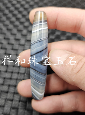 蓝色玛瑙天珠玉石挂件