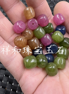 玉石散珠冰种石英岩玉桶珠散珠墨绿色路路通散珠粉色桶珠手链配件