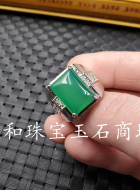 天然玉石冰种碧绿色方形戒指新品