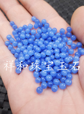 diy饰品散珠蓝色玻璃项链仿玉石