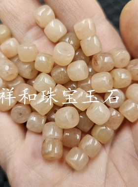 仿新疆和田玉仿末糖料老型珠散珠