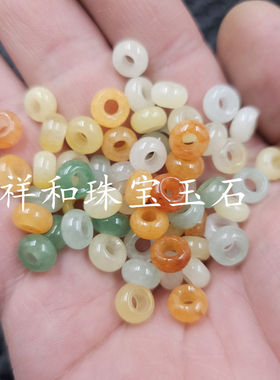 新疆和田金丝玉大孔平安扣