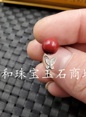 朱砂紫金沙活口鸡血天然玉石戒指