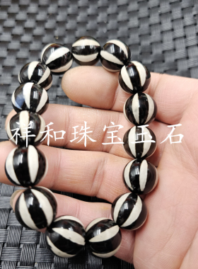 黑白玛瑙南瓜珠玉石手链