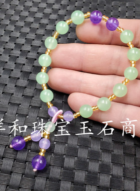 新款天然玉石紫色石英岩玉圆珠手链黄龙玉手链粉色玉石手链玉手串