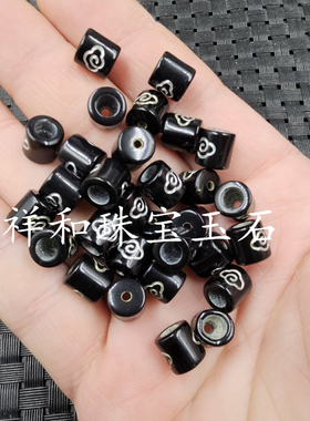 黑色祥云大孔珠顶珠散珠diy