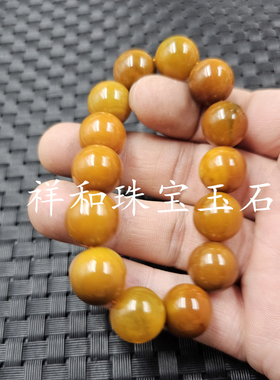 土黄色玛瑙圆珠玉石手链14毫米