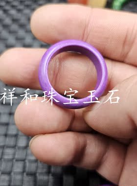 优化紫绿母仿玉石戒指紫色