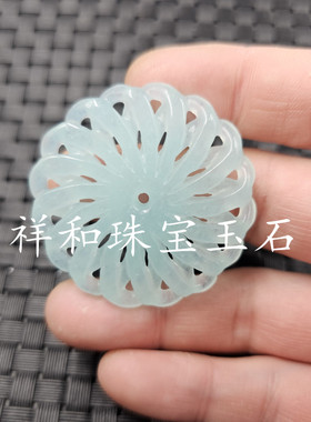 包邮翠玉飘花玉镂空吊坠