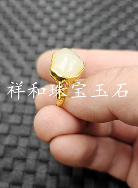 新疆和田白玉如意锁玉石戒指