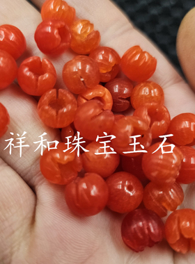 大孔莲花珠花苞珠玉石散珠