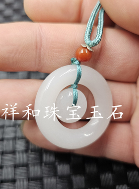 新疆和田白玉平安扣玉石挂件羊